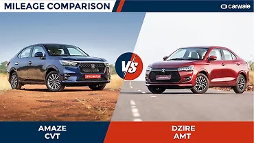 Maruti Suzuki Dzire vs Honda Amaze: Real World Mileage Compared 