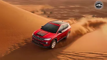 Jeep Compass Sandstorm Edition Launched: Price Announced