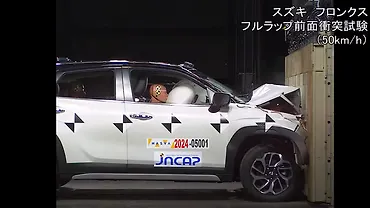 Made-in-India Maruti Fronx Scores 4 Stars in Japan NCAP Crash Tests