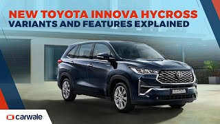 Toyota Innova Hycross 2023 variants and features explained