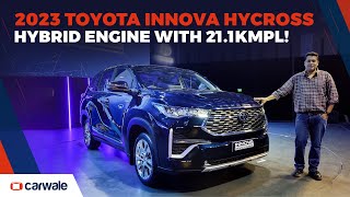 Toyota Innova HyCross 2023 India Launch, Features Detailed