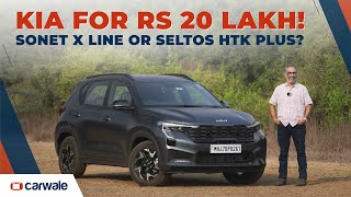5 Positives & 2 Negatives of 2024 Kia Sonet | Comparison with Creta & Seltos
