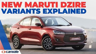New Maruti Dzire Variants Explained | Rs 6.79 Lakh Onwards | Prices & Features Revealed
